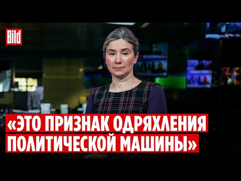 Видео: Екатерина Шульман про отсутствие послания президента Федеральному собранию
