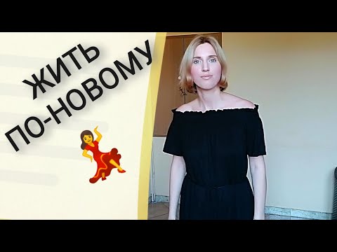 Видео: Как сэкономить деньги и испортить себе жизнь Манипуляции Хитрость. Экономия на себе. Жадность