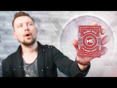 Видео: ЛУЧШАЯ КОЛОДА КАРТ ДЛЯ ФОКУСОВ ОТ MAGIC FIVE | MAGIC REVIEW