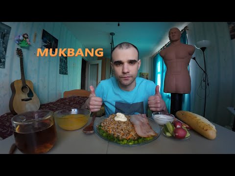 Видео: МУКБАНГ БЕКОН И ГРЕЧКА / СЫРНЫЙ БАТОН / ОВОЩИ/ ШОКОЛАД KitKat / EATING MUKBANG ASMR #mukbang #eating
