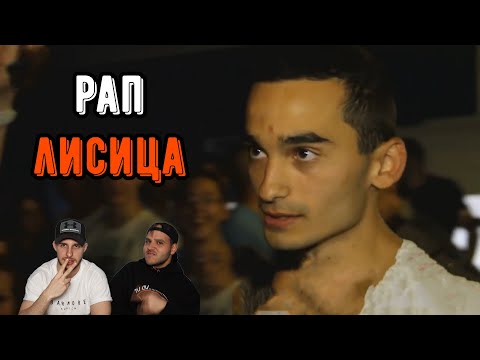 Видео: 20-ГОДИШЕН РАПЪР ПСУВА ВСИЧКИ (ft. Niki Gurmanov, powered by @Vankata)