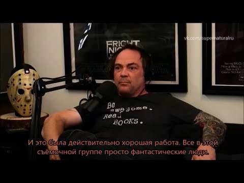 Видео: Марк Шеппард об уходе из "Сверхъестественного" - подкаст с М.Розенбаумом, апрель 2022 г. (рус.суб.)