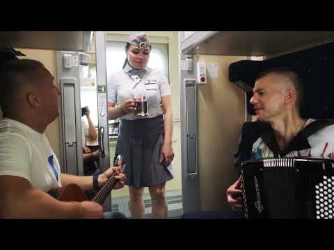 Видео: "ПОД СТУК КОЛЁС"- ПАВЕЛ БЕРДЕННИКОВ (КЛИП)2024