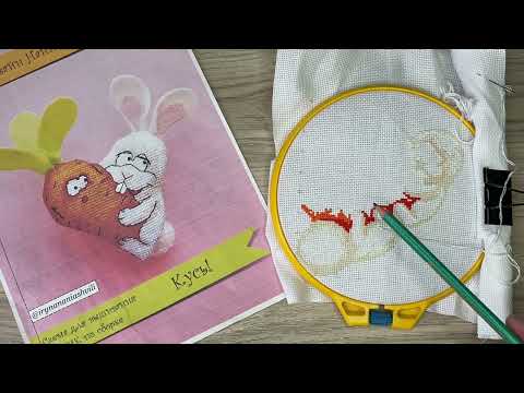 Видео: Весь апрель. Вышивка.