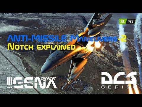 Видео: Противоракетные маневры часть 2 I Положение Notch I DCS #RUSSIANTEAM