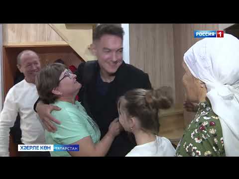 Видео: "Өйгә илтүче юл" сәхифәсендә Шәкүровлар гаиләсе (12.11.24)