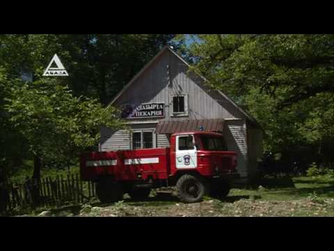 Видео: Проблемы села Псху