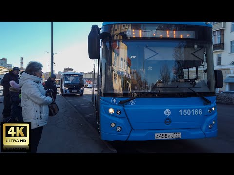Видео: 640 маршрут автобуса. 18.03.2022 год. Москва.