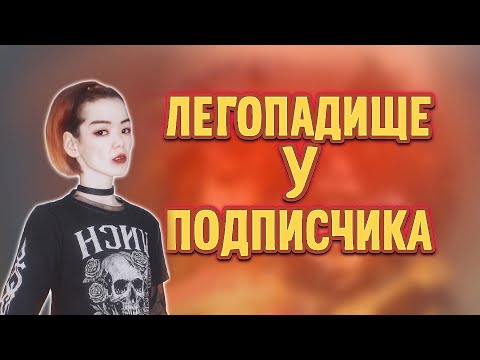 Видео: Кручу шарды за Сэма | Watcher of Realms