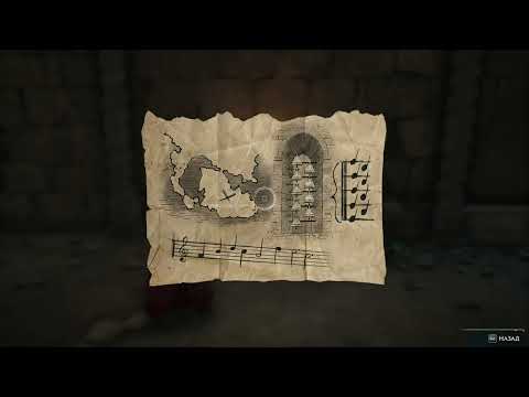 Видео: Прохождение Hogwarts Legacy на 100%. Словно по звонку. Сложность - тяжело.