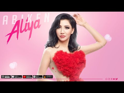 Видео: Жаңа ән жинақ 2o25