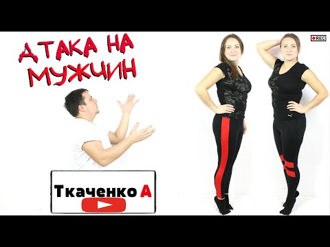 Видео: У мужчин потекут слюнки) Девочки, шьём ЛЕГГИНСЫ! Обзор изделия, тонкости пошива.