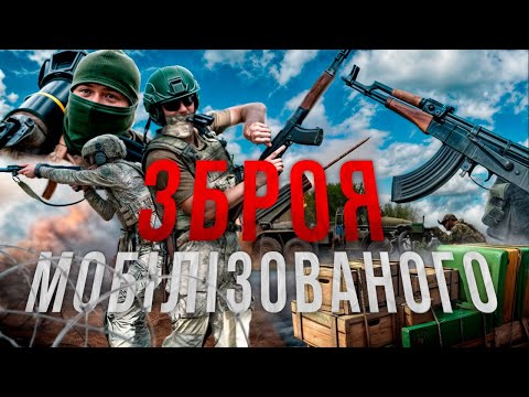 Видео: ВСЕ ПРО АК-74 - [ЯК КОРИСТУВАТИСЯ?, ІСТОРІЯ СТВОРЕННЯ, ХАРАКТЕРИСТИКИ, ПРИНЦИП РОБОТИ ]