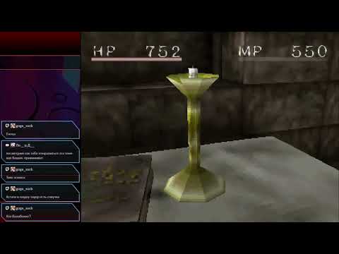 Видео: [PSOne—MiSTerFPGA] Shadow Tower | Firstrun | Часть 1