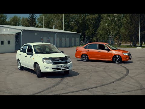 Видео: ЧЕСТНО про LADA Granta Drive Active - ВСЕ ОТЛИЧИЯ ОТ ОБЫЧНОЙ