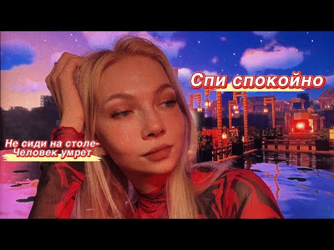 Видео: Приметы в медицине. Мистика в работе