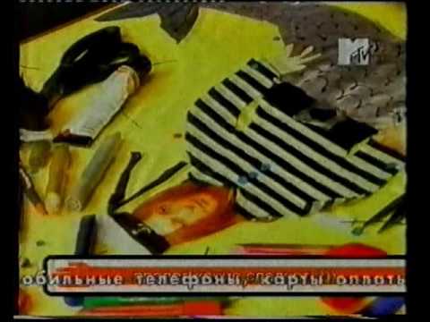 Видео: БИ-2 ХендМейд