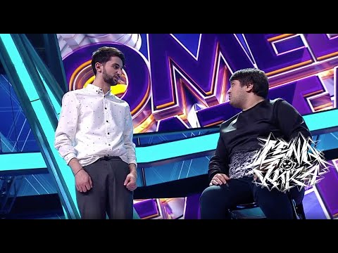 Видео: Онлайн игры - Лена Кука