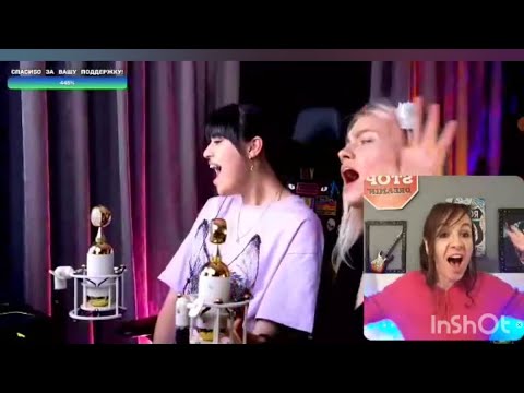 Видео: Diana Ankudinova and Sasha Kapustina "Faith" (вера) reaction