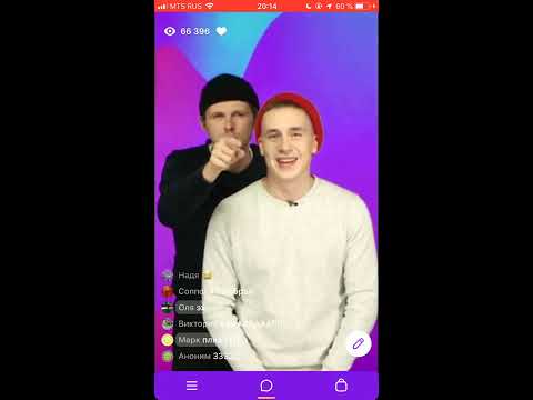 Видео: Игра Клевер 20 ноября 2018 вечерний эфир /Сметана ТВ