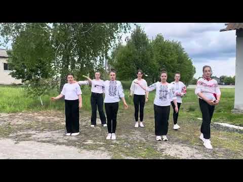 Видео: Хореографічний колектив «Smile»