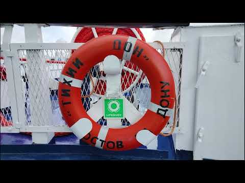 Видео: теплоход "ТИХИЙ ДОН"