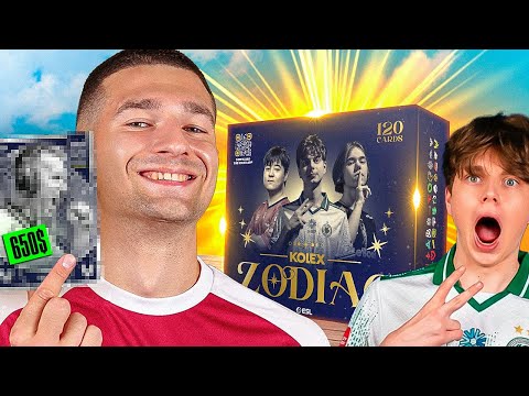 Видео: ОТКРЫЛ 120 КОЛЛЕКЦИОННЫХ КАРТОЧЕК // ПОЙМАЛ КАРТОЧКУ с АВТОГРАФОМ