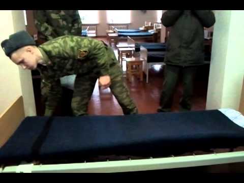 Видео: Как правильно застилать постель!!!