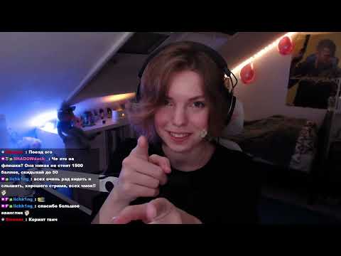 Видео: ✨ Идём играть 💜