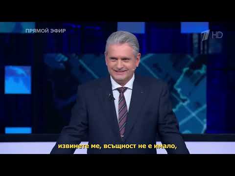 Видео: Николай Малинов в Большая игра 3 октомври 2025 г.