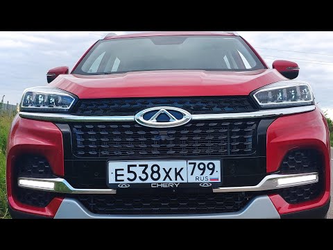 Видео: CHERY TIGGO 8 1.5 L. TURBO. Тот случай когда,,Робот,, решает Всё!!! Отзыв и впечатление от владения!