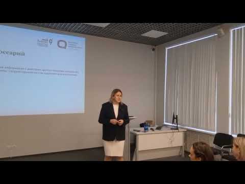 Видео: Фрагмент из семинара "Обратная связь как способ мотивации сотрудников " 