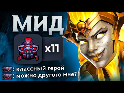 Видео: ЛАСТПИК БРУДА ХОТЕЛА ФРИ ИГРУ, но УМЕРЛА 10 РАЗ