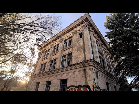 Видео: Запорожье Хортица ЦИМЕЖ  20.12.2021