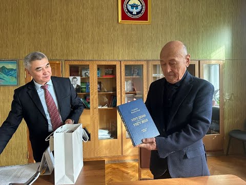 Видео: Белгилүү саясатчы Медеткан Шеримкулов: "ПРЕЗИДЕНТТИН ТАНДАМАЛ СӨЗДӨРҮ ДҮЙНӨЛҮК ТАЖРЫЙБА"