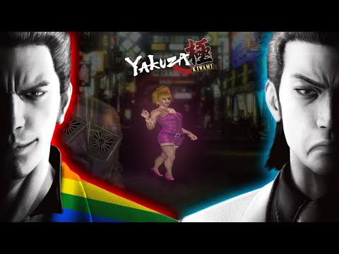 Видео: Что вообще творилось в Yakuza Kiwami?!