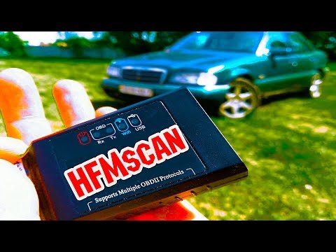 Видео: Простая ДИАГНОСТИКА старых МЕРСЕДЕС W124,W202,W210 | HFMscan | AutoDogTV | AutoDogTestPart #17