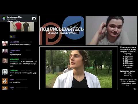 Видео: Маргинал внимательно смотрит Optimus Gang - Под гаражами