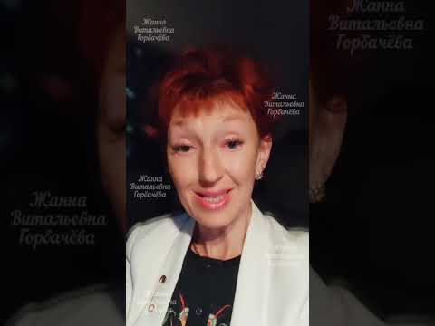 Видео: ❗СРОЧНАЯ ПРОВЕРКА КРАВЦОВА❗ В МИНПРОСВЕТЕ ОБНАГЛЕЛИ ОТ БЕЗНАКАЗАННОСТИ 😡