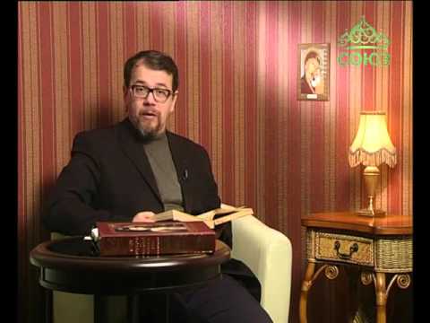 Видео: Читаем Добротолюбие. От 8 февраля. Макарий Великий. Прелюбодействие со грехом