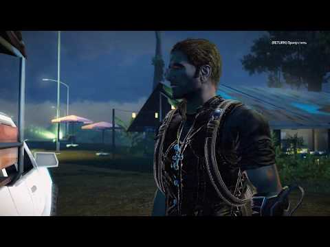 Видео: Just Cause 2 09 прохождение walkthrough