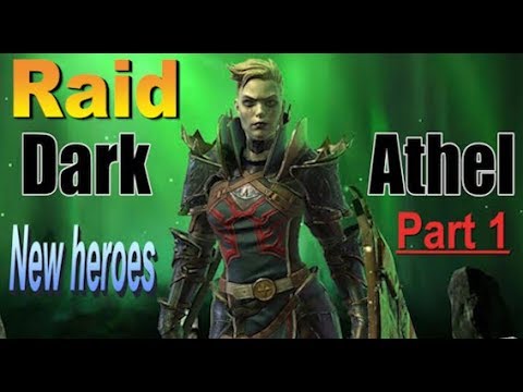 Видео: RAID shadow legends Тёмная Этель | Dark Athel (Гайд/Обзор героя) ч.1