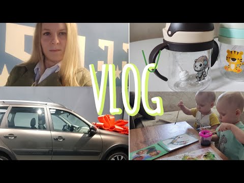 Видео: VLOG 39/ Отказались от садика/ Крупные покупки/ Немного о себе 