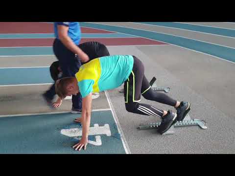 Видео: КРУГЛИКОВ АН, ФИЗКУЛЬТУРА  Низкий старт