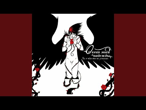 Видео: К звездам