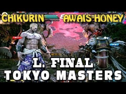 Видео: Чикурин (Гуси) против Авайса Хани (Акума) — L. Финал — Tekken 7 World Tour
