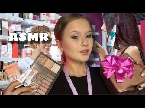 Видео: АСМР☃️ | КОНСУЛЬТАНТ косметики 💄МУРАШЕЧНО ПРОКОНСУЛЬТИРУЕТ ТЕБЯ (asmr with triggers)