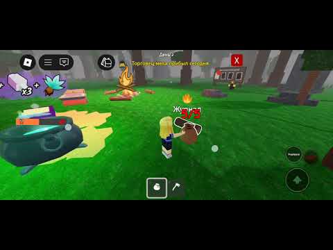 Видео: 99 ночей в лесу роблокс мемы 