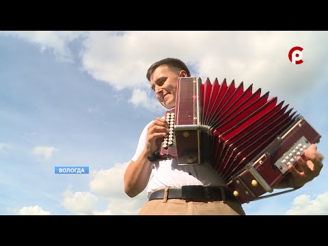 Видео: 15-летний юбилей в этом году отметит ансамбль народной музыки "Солнцеворот"