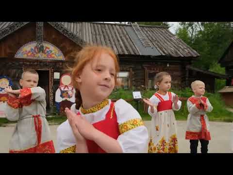 Видео: Путешествие через край: Чермоз